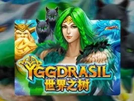 Yggdrasil screenshot