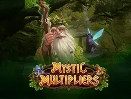 ตัวคูณลึกลับ screenshot