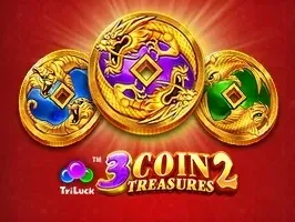 3 สมบัติเหรียญ 2 screenshot