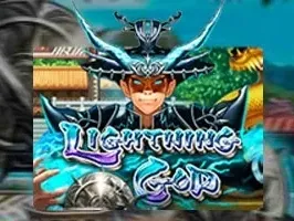 Lightning God screenshot