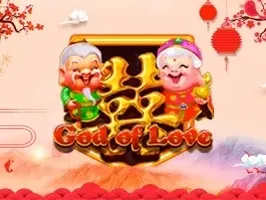 God of Love game screenshot