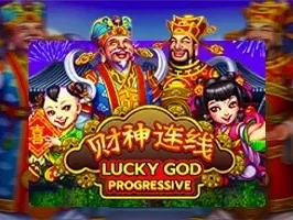 Lucky God Progressive screenshot